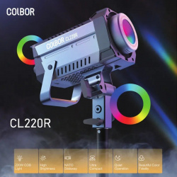 Осветитель Colbor CL220R EU