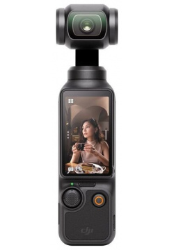 Компактная камера с трехосевой стабилизацией DJI Osmo Pocket 3 Creator Combo CP OS 00000302 01