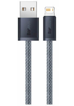 Кабель Baseus Dynamic USB  Lightning 2 4A 2м Серый CALD000516 Надежный