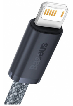 Кабель Baseus Dynamic USB  Lightning 2 4A 2м Серый CALD000516