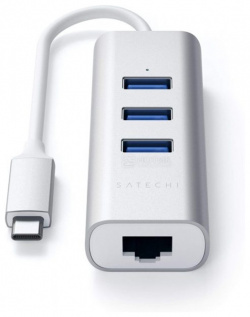 Хаб Satechi Type C 2 IN 1 USB HUB With Ethernet Серебро ST TC2N1USB31AS