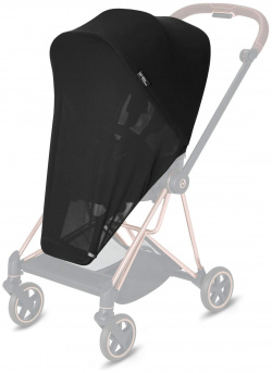 Москитная сетка CYBEX PRIAM Lux Seat для защиты ребенка в