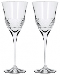 Набор из 2 бокалов для белого вина RCR Fiesole 190 мл DMH 25625020006 