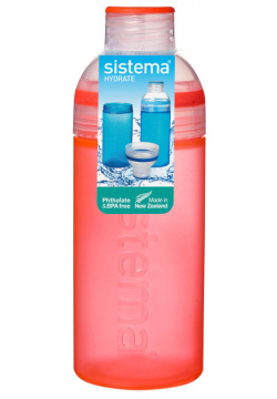 Питьевая бутылка 580 мл Sistema Трио Hydrate DMH 830