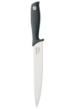 Нож разделочный Brabantia Tasty+ DMH 120664 остается острым в течение