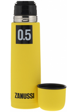 Термос 500 мл Zanussi желтый DMH ZVF21221CF имеет стильный дизайн
