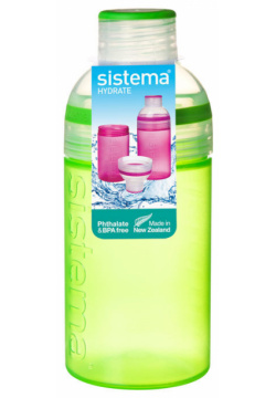 Питьевая бутылка 480 мл Sistema Hydrate в ассортименте DMH 820 
