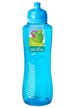 Бутылка для воды 800 мл Sistema Hydrate в ассортименте DMH 850 Идеальное решение