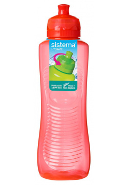 Бутылка для воды 800 мл Sistema Hydrate в ассортименте DMH 850