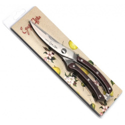 Ножницы кухонные 20 см Едим дома DMH ED 413 – используются для