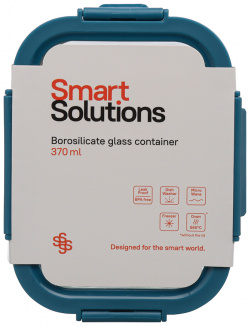 Контейнер стеклянный 370 мл Smart Solutions синий DMH ID370RC_7708C