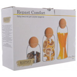 Набор ёмкостей для сыпучих продуктов Repast Comfort 3 шт DMH 57246