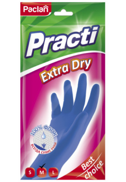 Перчатки латексные  Paclan Practi Extra Dry M DMH 407341 018015