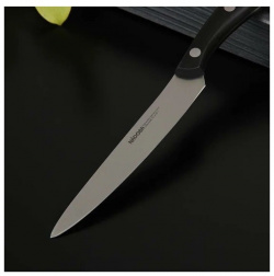 Нож универсальный 13 см Nadoba Helga DMH 723011 