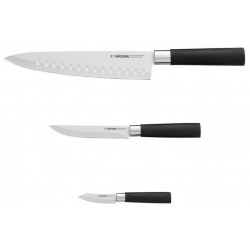 Набор кухонных ножей Nadoba Keiko 3 шт DMH 722921 Ножи серии изготовлены