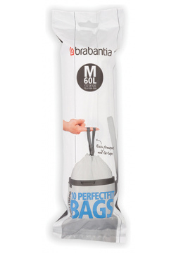 Пакеты для мусора 60 л Brabantia PerfectFit M 10шт DMH 126901 