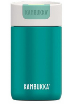 Термокружка Kambukka Olympus 300 мл зелёная DMH 11 02021 