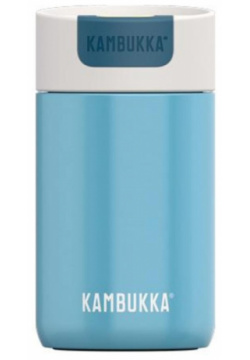 Термокружка Kambukka Olympus 300 мл голубая DMH 11 02015 