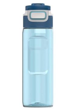 Бутылка для воды 750 мл Kambukka Elton голубая DMH 11 03028 Эргономичная