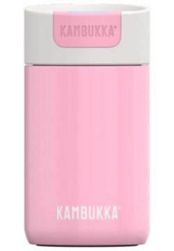 Термокружка Kambukka Olympus 300 мл розовая DMH 11 02018 