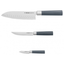 Набор кухонных ножей Nadoba Haruto 3 шт DMH 723521 