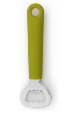 Открывалка для бутылок Brabantia салатовый DMH 106521 