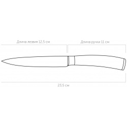 Нож универсальный Nadoba Dana DMH 722513
