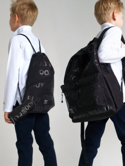 Комплект для мальчика: рюкзак  пенал сумка обуви School by PlayToday