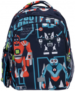 Рюкзак текстильный для мальчиков School by PlayToday