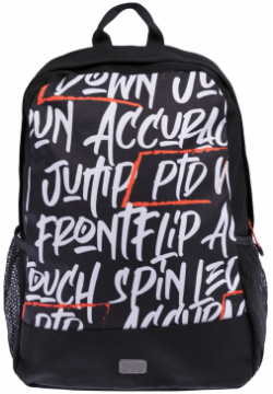 Рюкзак текстильный для мальчиков PlayToday Tween 