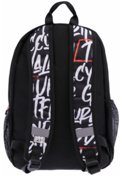 Рюкзак текстильный для мальчиков PlayToday Tween