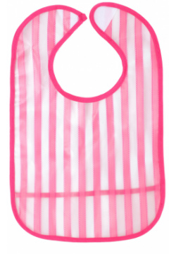 Нагрудник розовый в полоску для девочки PlayToday Baby 