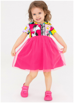 Платье боди детское трикотажное для девочек PlayToday Baby 