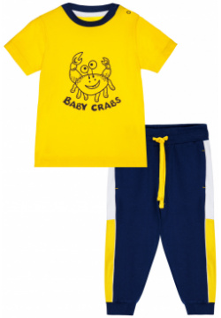 Комплект детский трикотажный для мальчиков: фуфайка (футболка)  брюки PlayToday Newborn Baby