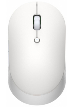 Беспроводная мышь Xiaomi  Mi Dual Mode Wireless Mouse Silent Edition (белый) Б