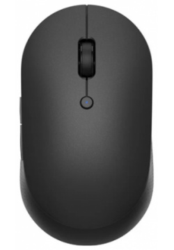 Беспроводная мышь Xiaomi  Mi Dual Mode Wireless Mouse Silent Edition (черный)