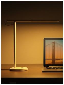 Настольная лампа Xiaomi  Mi LED Desk Lamp 1S