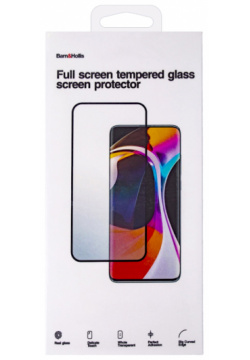Защитное стекло Barn&Hollis  Full Screen tempered glass Glue для Xiaomi Redmi Note 12 (черная рамка)