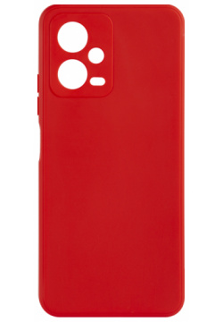 Чехол iBox Case для Poco X5 5G/Note 12 5G с защитой камеры (красный) 