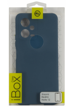 Чехол iBox Case для Poco X5 5G/Note 12 5G с защитой камеры (синий)