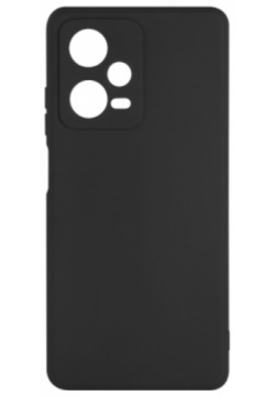 Чехол Red Line  iBox Case для Xiaomi Redmi Note 12 Pro+ с защитой камеры (черный)