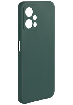 Чехол iBox Case для Poco X5 5G/Note 12 5G с защитой камеры (зеленый)