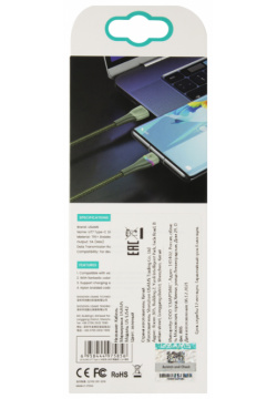 Дата кабель Usams  US SJ542 U77 USB Type C 3А с подсветкой нейлоновая оплетка (1 2 m) зеленый (SJ542USB03) (зеленый)