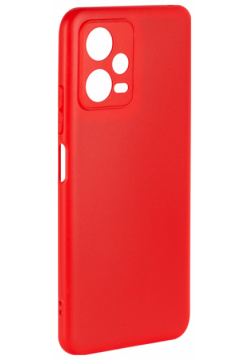 Чехол Red Line  iBox Case для Xiaomi Poco X5/Redmi Note 12 5G с защитой камеры (красный)