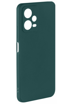 Чехол Red Line  iBox Case для Xiaomi Poco X5/Redmi Note 12 5G с защитой камеры (зеленый)
