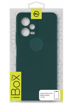 Чехол Red Line  iBox Case для Xiaomi Poco X5/Redmi Note 12 5G с защитой камеры (зеленый)