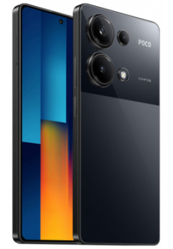 Смартфон POCO  M6 Pro 12/512GB (черный)