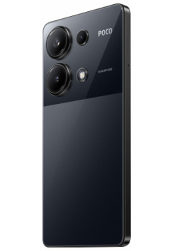 Смартфон POCO  M6 Pro 12/512GB (черный)