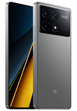 Смартфон POCO  X6 Pro 5G 8/256GB (серый)