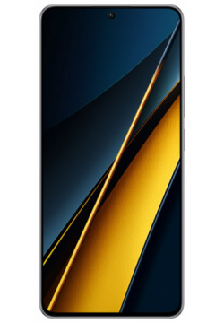 Смартфон POCO  X6 Pro 5G 8/256GB (серый)